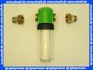 Gr�nbeck Geno Feinfilter FS-B 1