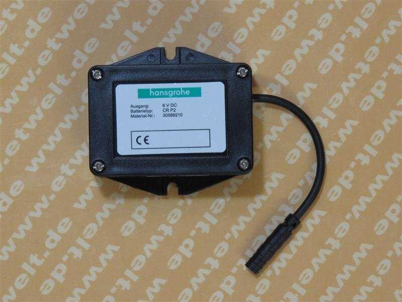 98801000 Hans Grohe Batterieaufnahme