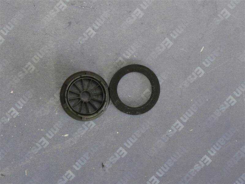 A962631NU Ideal Standard NEOSTRAHL-EINSATZ Niderdruck