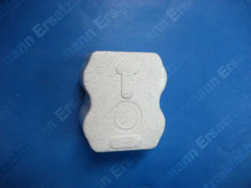 87167621760 Junkers Wärmedämmung NTC