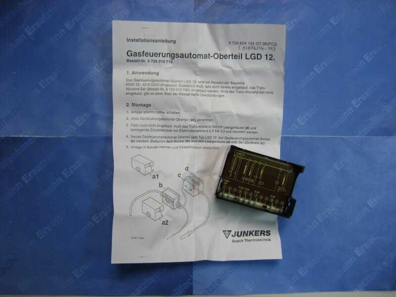 87290107100 Junkers Gasfeuerungsautomat für K/KN12..42-8D/DC.. K