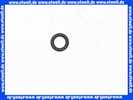 Bosch O-Ring 23x4 (1x) 7736700699