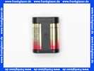 Fotobatterie Lithium 2CR-5MEP, 6 V 34 x 17 x 45mm 1 Stück