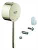 Grohe Hebel 46917 nickel gebürstet 46917EN0