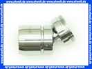50100010062 Keuco Strahlregler Ersatzt.Arm. 50100, verchr., m. Kugelgelenk, M24 x 1,