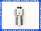 92517800 Vileroy und Boch Anschlussnippel