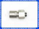 92517800 Vileroy und Boch Anschlussnippel